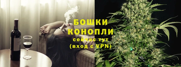 первитин Горно-Алтайск