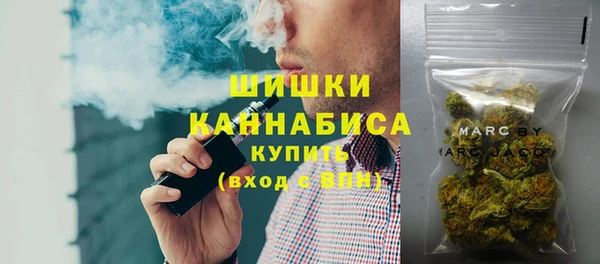 первитин Горно-Алтайск